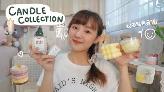 รีวิวเทียนหอมน่ารักปุ้กปิ้ก 🕯✨ Candle Collection | Dearkiko