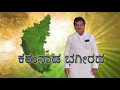 ಕೃಷಿ ಕ್ಷೇತ್ರದಲ್ಲಿ ನೀರಿನ ಸದ್ಬಳಕೆಗಾಗಿ ನೂರಾರು ಬಾಂದಾರಗಳು ಕೃಷಿ ಹೊಂಡಗಳ ನಿರ್ಮಾಣ.