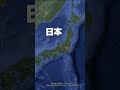 【430万円の戸建て物件！？】ここをおすすめするにはワケがある！