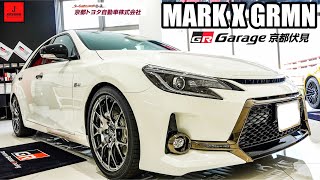 (4K)TOYOTA MARK X GRMN - トヨタ マークX GRMN 内装 外装 GRガレージ京都伏見