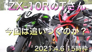 【GSXR1000R】TさんZX10Rの追走動画【袖ヶ浦フォレストレースウェイ】【サーキット】【GSX-R1000R】