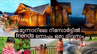 friends ന്റെ  കൂടെ ഒന്ന് മൂന്നാർ പോയാലോ 🥰|camellia eletteria twin resort|| munnar