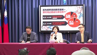 0427國民黨文傳會批謝長廷不適任