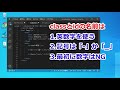 html u0026css基礎編 13 classとidとは？cssを使う上で必要なhtmlの属性を学んでいこう！ html css 初心者向け講座