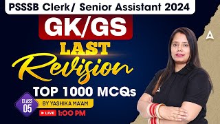 PSSSB Clerk, Senior Assistant 2024 | GK GS Class | Top 1000 MCQs By Yashika Mam #5