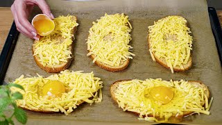 Simply mix the cheese with the egg and bake in the oven! Swiss eggs! New breakfast recipe!