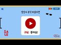 유니프랜드 제품 리뷰 믿고 사는 이유와 솔직한 후기