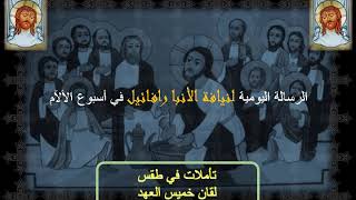 Playtube Pk Ultimate Video Sharing Website