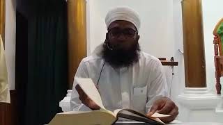 அல்குர் ஆன் தப்ஸீர் சூரா அந்நாஸ் Moulavi - Ali Ahmed Rashadi