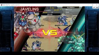 制圧戦　制圧機動隊VSJAVELINSさん