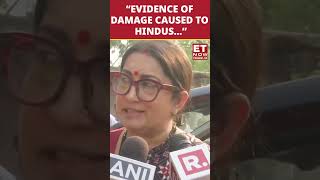 “Evidence of damage caused to Hindus…”: Smriti Irani | #etnow #smritiirani #rahulgandhi #shorts