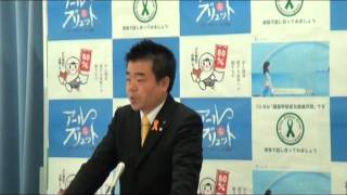 20151020知事定例会見