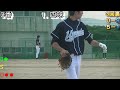 練習試合7 11日　シグナルズ　vs　uproads 　【明和総合g】