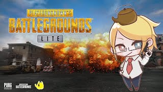 【PUBG LITE】#92(2021) 4月29日サービス終了；；ありがとうございました！