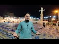 Masjid Umer Bin Abdul Aziz | Namaz e Taraweeh | DHA Community