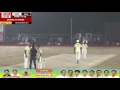 watch full match navde vs usatne at pendhar night hd