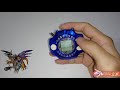 digivice ver.15th 機械暴龍獸