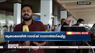 തൃക്കാക്കരയിൽ സഭയ്ക്ക് സ്ഥാനാർത്ഥികളില്ലെന്ന്  കർദിനാൾ മാർ ജോർജ് ആലഞ്ചേരി