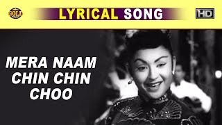 Mera Naam Chin Chin Chu \ मेरा नाम चिन चिन चू -Geeta Dutt | Howrah Bridge | Lyrical Song | Madhubala