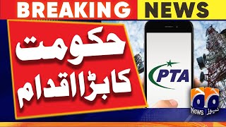 PTA blocks 43 loan apps in response to Rawalpindi case | Geo News