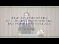 【民よいかなる時にも神に信頼せよ！】ヒゼキヤに学ぶ信頼と勝利の法則「山本信 牧師」