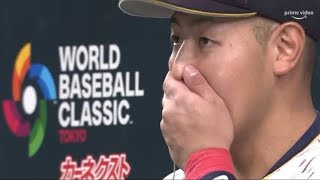 WBC決勝2023  岡本和真　ホームラン　最高です。