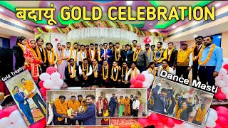 Badaun Gold Celebration 🎉 || Swamini Life Celebration Sher Singh TC Motivation Video