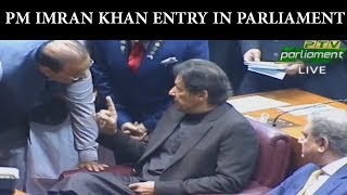 PM Imran Khan Entry in Parliament Joint session Today