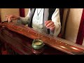 guqin 古琴 moon over mountain pass 關山月