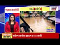 tmc news droupadi murmu র দ্বারস্থ তৃণমূলের মহিলা সাংসদরা কী দাবি দেখুন bangla news