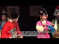 what is hunan huagu opera