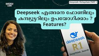 Deepseek malayalam tutorial| How to create account on deepseek