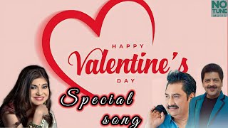 Valentine day song I valentine special song I Udit Narayan | Alka Yagnik | Kumar Sanu |