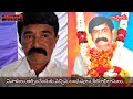 m బలరాముడు 2వ వర్ధంతి రాప్తాడు