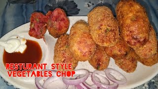 Resturant style vegetables chop #veg cutlets # ବହୁତ ସହଜରେ ବନାନ୍ତୁ