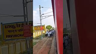 Sengottai To Tambaram SuperFast Express Grand welcome At Pavur chatram🥰😍