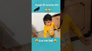 big surprise for Kunali 😂 kinder joy gift 🎁 sourav Joshi vlogs