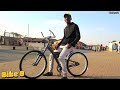 choose the best bike in tsakane stance bmx south africa