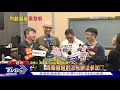 大師齊聚 羅大佑領軍3音樂人吉他開唱