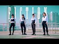 2021SBS가요대전 민니×이채연×류진×아이사, 스페셜 무대 ‘Fiction (원곡 : 비스트 BEAST)’ Dance Cover 댄스커버