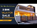 3 BHKD Luxury Home for Sale in Vilankurichi Coimbatore