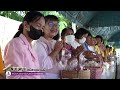 จังหวัดศรีสะเกษทำบุญตักบาตรข้าวสารอาหารแห้งแด่พระสงฆ์ที่ร่วมโครงการบรรพชาอุปสมบทเฉลิมพระเกียรติ