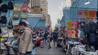 香港 女人街 通菜街 Walk in Hong Kong Ladies Market Tung Choi Street【海外放浪 Travel abroad】【世界一周】