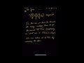 Leetcode 1, Two Sum, Python