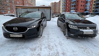 Mazda CX5 или Volkswagen Tiguan II, что выбрать за 2.000.000 рублей?