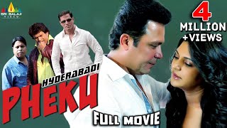 Hyderabadi Pheku Full Movie | Hindi Latest Full Movies | Mast Ali, Salman Hyder