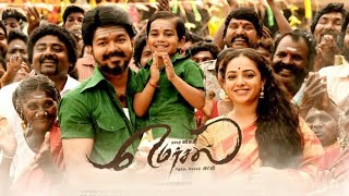 Mersal Full Movie (2017) Tamil Facts | Vijay, S. J. Suryah, Kajal Aggarwal | Review \u0026 Facts