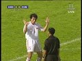 2006 world cup qualifier｜ hong kong 0 1 china hao haidong scored 2005