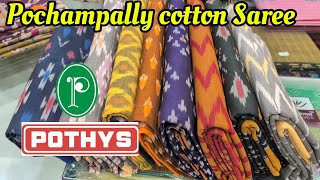 Pothys 💕Pochampally cotton saree collection ❤️oppanakara street Coimbatore