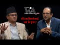 रवि लामिछानेलाई अब के हुन्छ? Wide Angle with Surya Thapa ||  NEPAL TELEVISION #wideangle